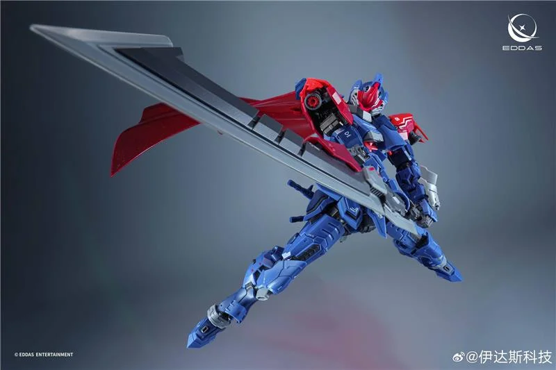 1/100 SALAMANDER MODEL KIT