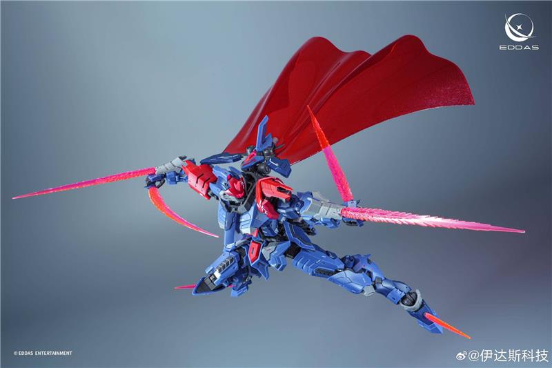 1/100 SALAMANDER MODEL KIT