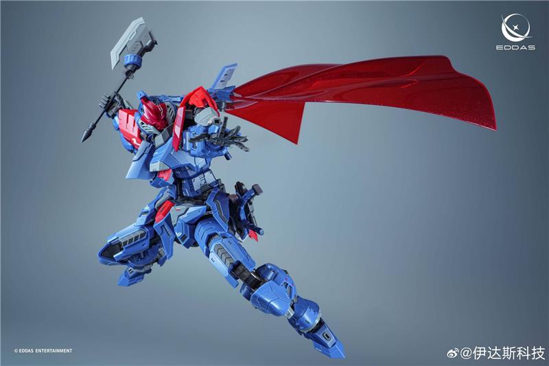 1/100 SALAMANDER MODEL KIT