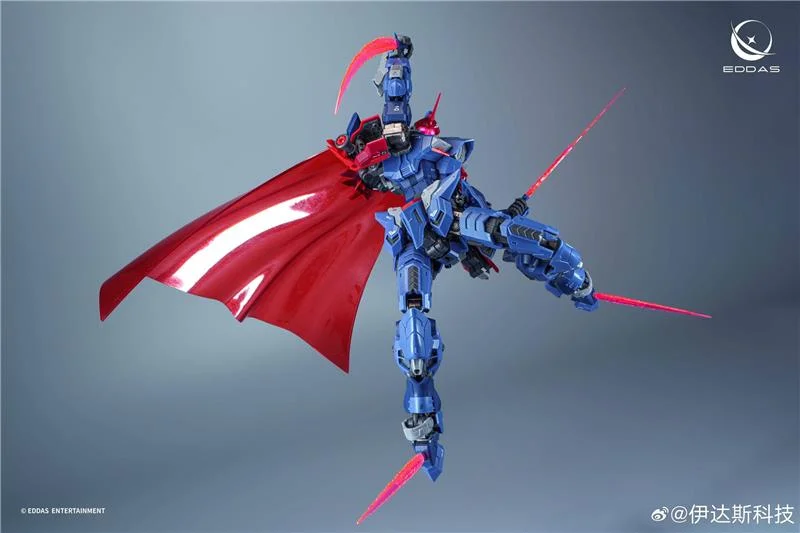 1/100 SALAMANDER MODEL KIT