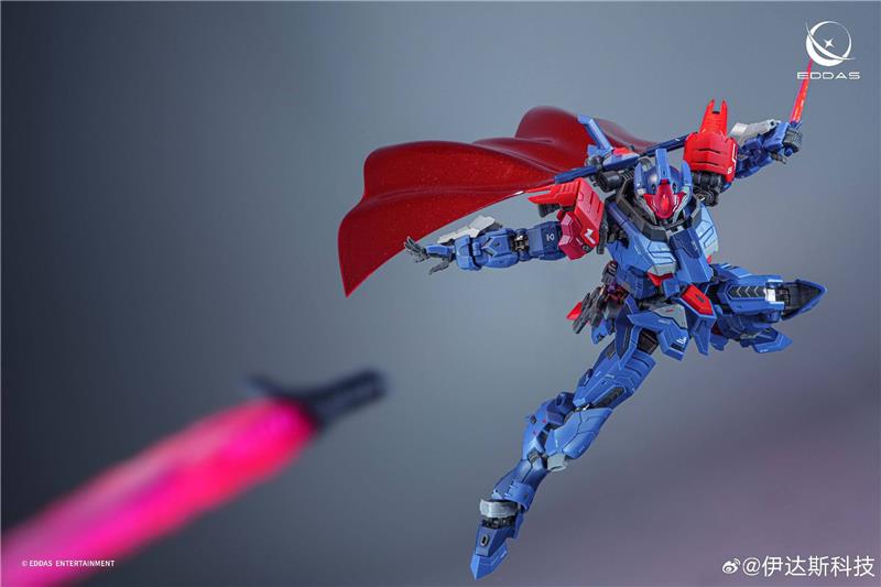 1/100 SALAMANDER MODEL KIT