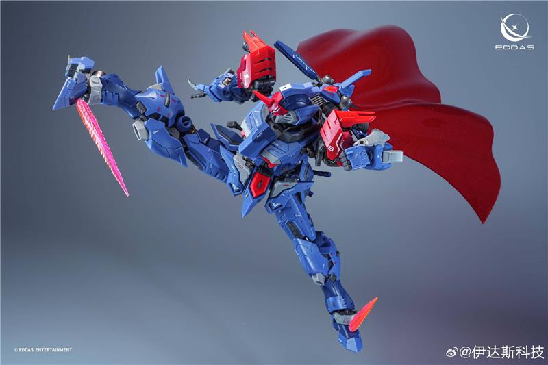 1/100 SALAMANDER MODEL KIT