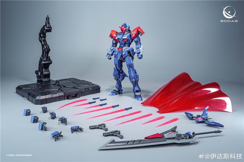 1/100 SALAMANDER MODEL KIT