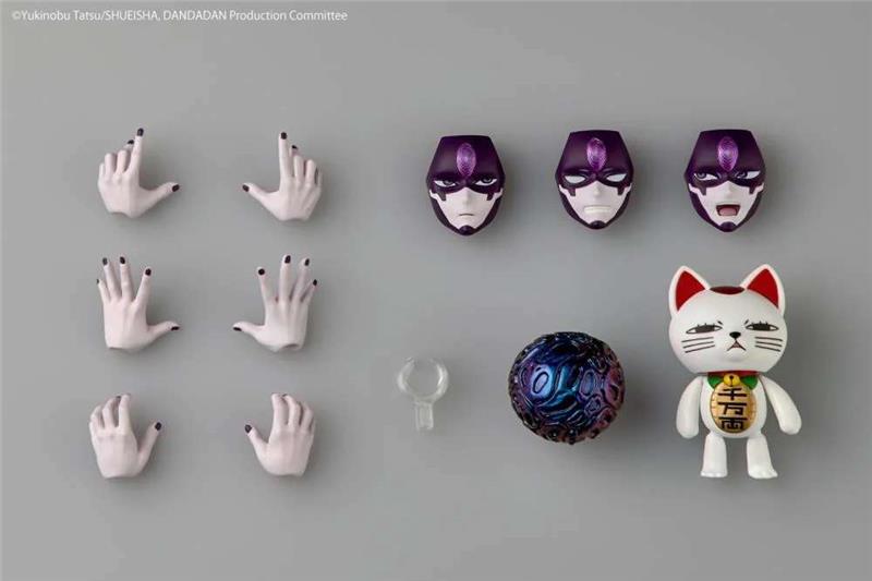 REVOLTECH - DAN DA DAN JIJI TRANSFORME