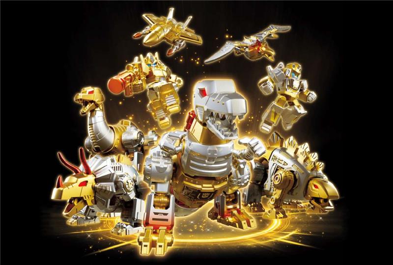 TRANSFORMERS DINOBOT DESERTICON 2026 X YEARLY VERSION LIMITED BLIND BOX SET (6)