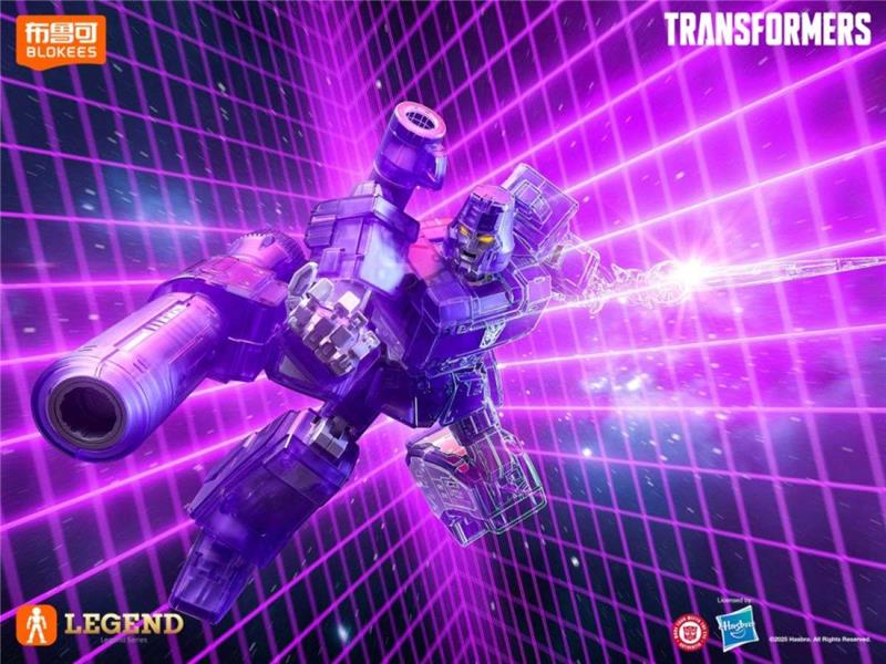 TRANSFORMERS MEGATRON ENERGY EXPLOSION BER G1 ACTION EDITION 02 MODEL KIT