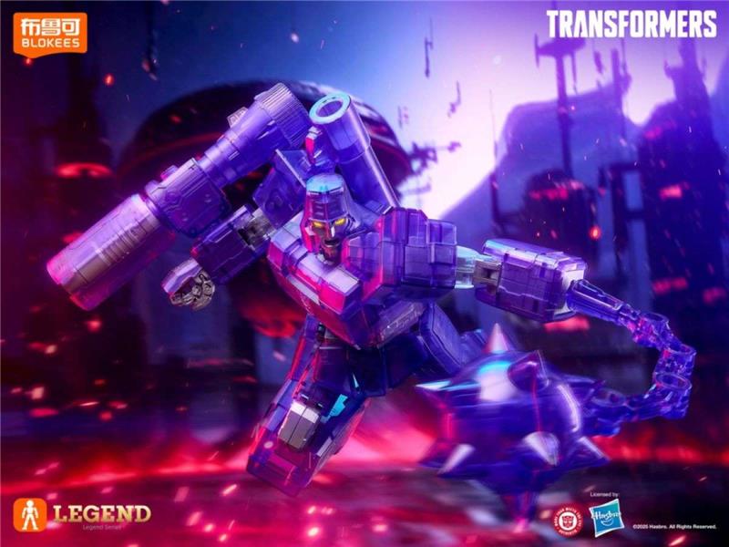 TRANSFORMERS MEGATRON ENERGY EXPLOSION BER G1 ACTION EDITION 02 MODEL KIT