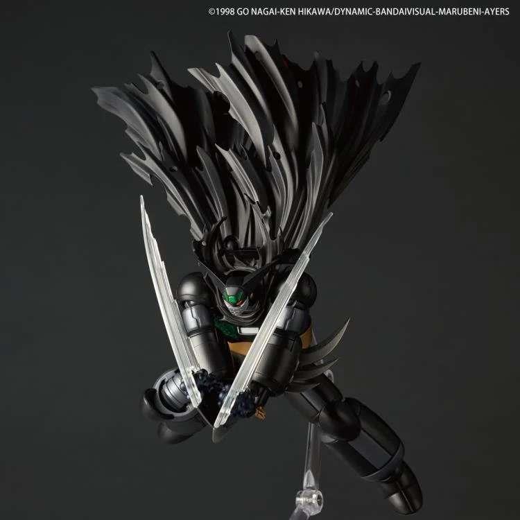 REVOLTECH AMAZING YAMAGUCHI GETTER ROBO BLACK GETTER 1 OVA VER