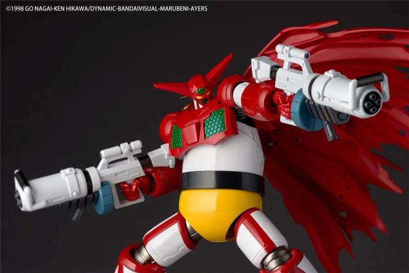 REVOLTECH AMAZING YAMAGUCHI GETTER ROBO GETTER 1 OVA VER