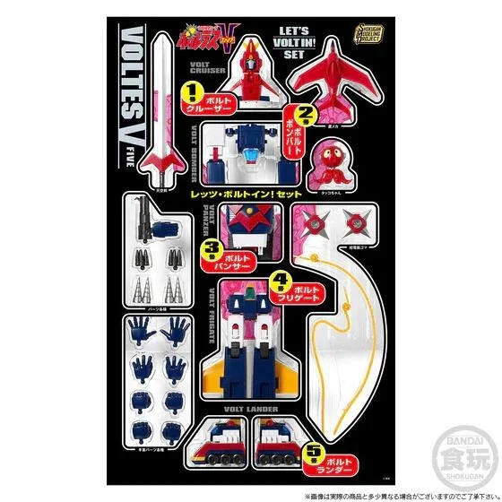 SMP - VOLTES V (VULTUS 5) LET