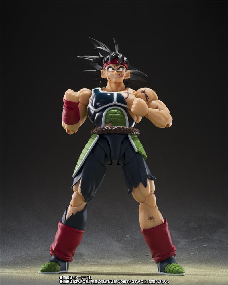 S.H.FIGUARTS - DRAGON BALL Z BARDOCK THE FATHER OF GOKU