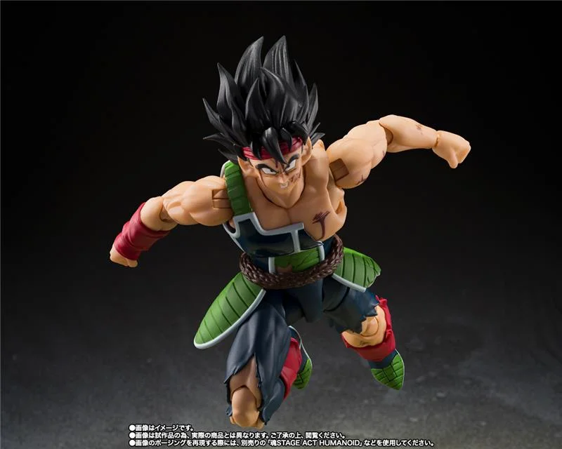 S.H.FIGUARTS - DRAGON BALL Z BARDOCK THE FATHER OF GOKU