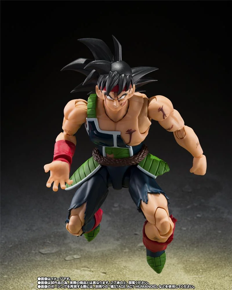 S.H.FIGUARTS - DRAGON BALL Z BARDOCK THE FATHER OF GOKU