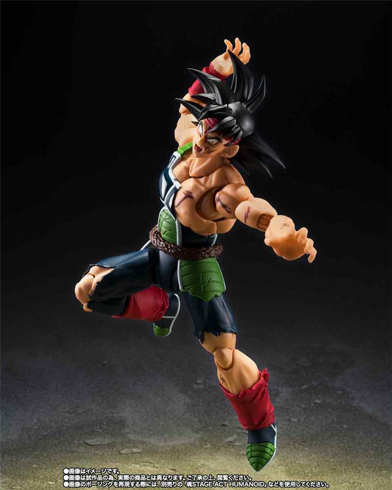 S.H.FIGUARTS - DRAGON BALL Z BARDOCK THE FATHER OF GOKU