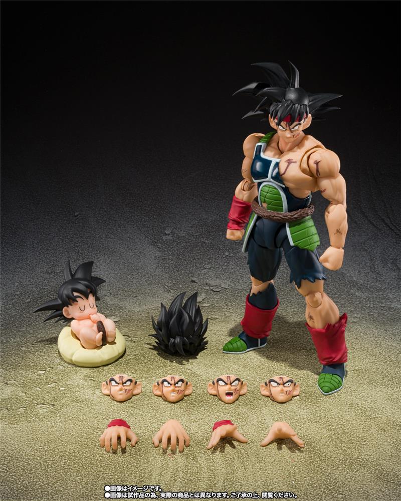 S.H.FIGUARTS - DRAGON BALL Z BARDOCK THE FATHER OF GOKU
