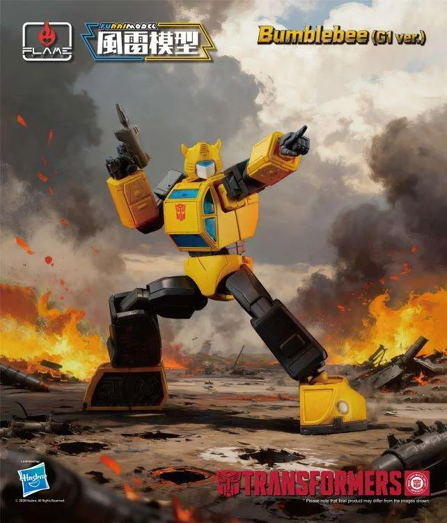 TRANSFORMERS BUMBLEBEE (G1) MODEL KIT
