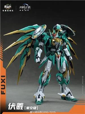 cang-toys-war-of-the-god-fuxi