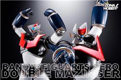 FIGUARTS ZERO TOUCH METALLIQUE - DOUBLE MAZINGER