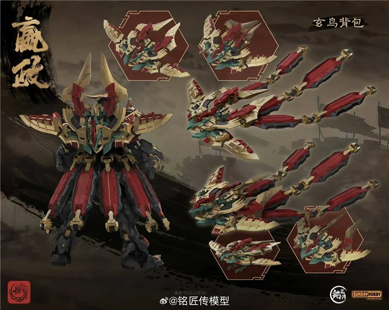 MJZ STUDIO X SUNDAY HOBBY - SHI HUANGDI YING ZHENG