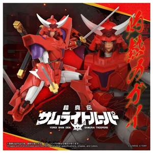 takara tomy samurai troopers gai of the heat toyrise figure