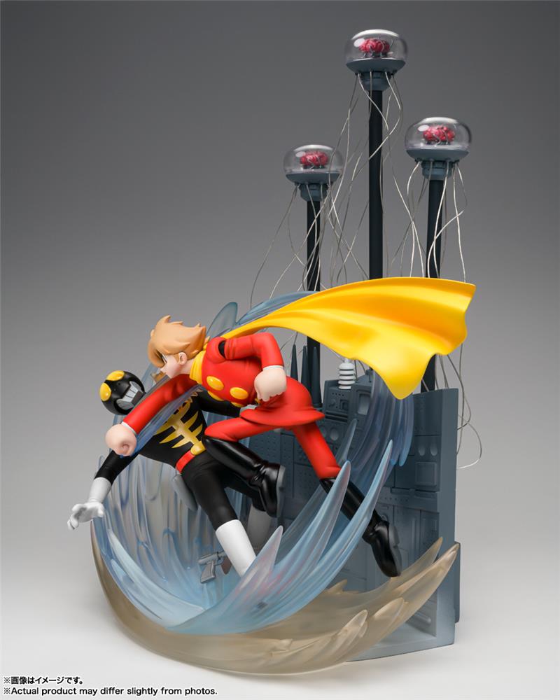 FIGUARTS ZERO - CYBORG 009 THE FINAL DUEL