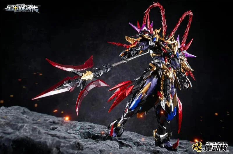 LEGEND OF STAR GENERAL - LU BU