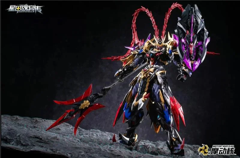 LEGEND OF STAR GENERAL - LU BU