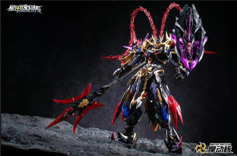 LEGEND OF STAR GENERAL - LU BU