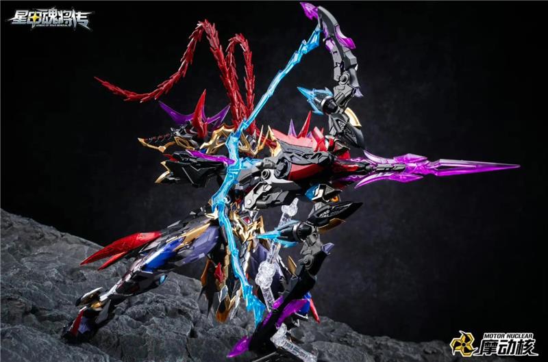 LEGEND OF STAR GENERAL - LU BU