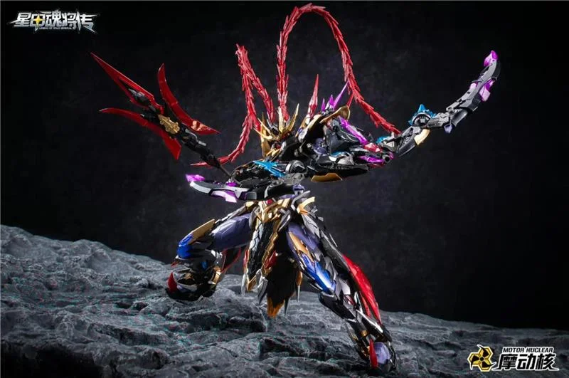 LEGEND OF STAR GENERAL - LU BU