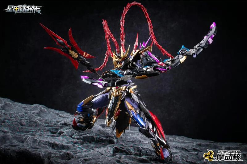 LEGEND OF STAR GENERAL - LU BU