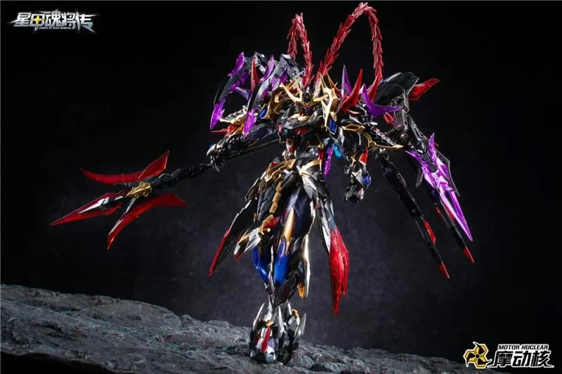 LEGEND OF STAR GENERAL - LU BU