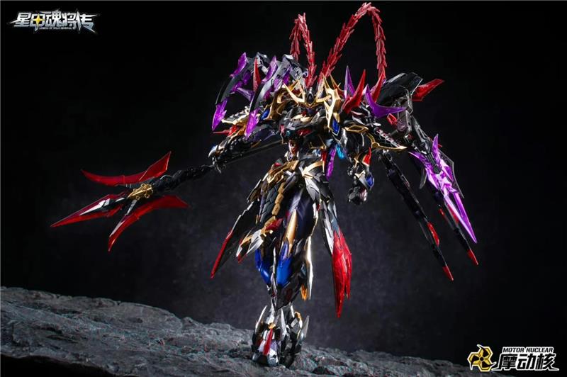 LEGEND OF STAR GENERAL - LU BU