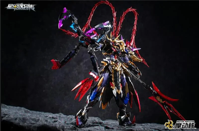 LEGEND OF STAR GENERAL - LU BU