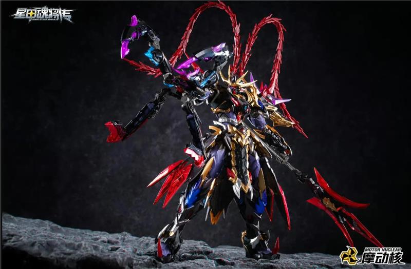 LEGEND OF STAR GENERAL - LU BU