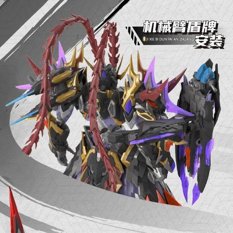 LEGEND OF STAR GENERAL - LU BU