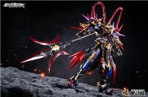 motor-nuclear-legend-of-star-general-lu-bu