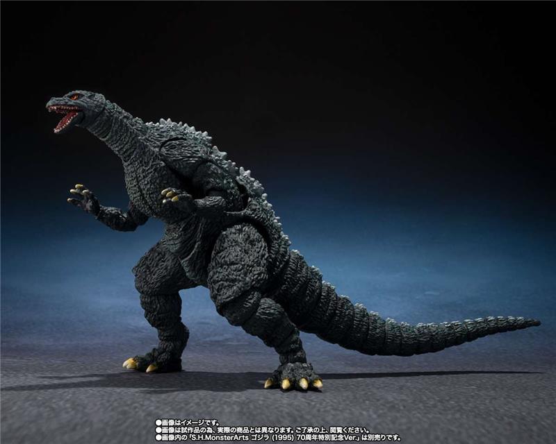 S.H.MONSTERARTS - GODZILLA JR. & DESTOROYAH EVOLUTION SET