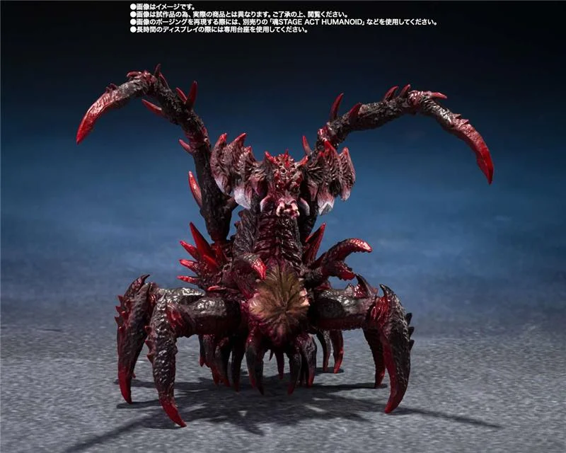 S.H.MONSTERARTS - GODZILLA JR. & DESTOROYAH EVOLUTION SET