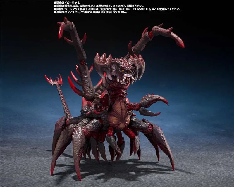 S.H.MONSTERARTS - GODZILLA JR. & DESTOROYAH EVOLUTION SET