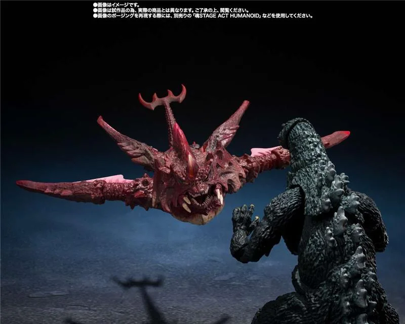 S.H.MONSTERARTS - GODZILLA JR. & DESTOROYAH EVOLUTION SET