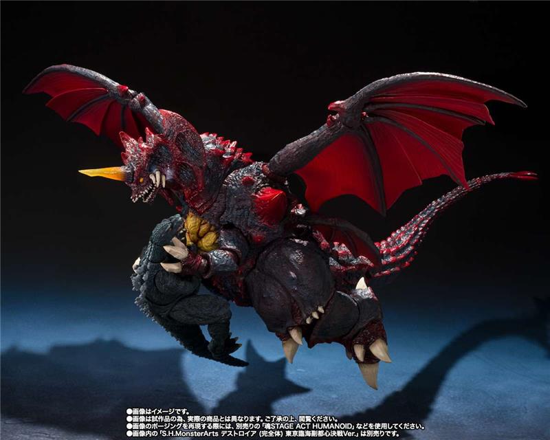 S.H.MONSTERARTS - GODZILLA JR. & DESTOROYAH EVOLUTION SET