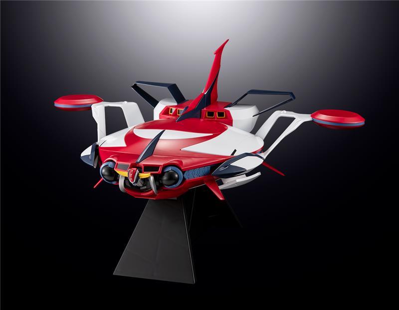 SMP GRENDIZER U CON SPAZER (BUNDLE)