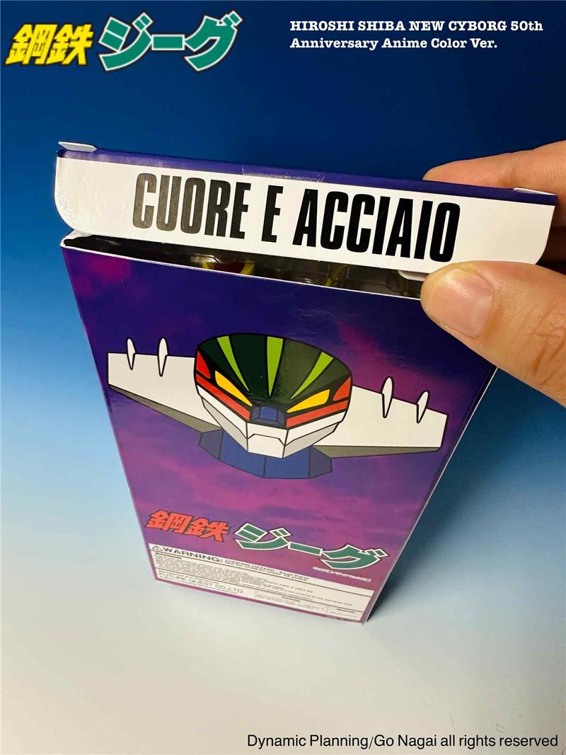 METAL ACTION - HIROSHI SHIBA NEW CYBORG