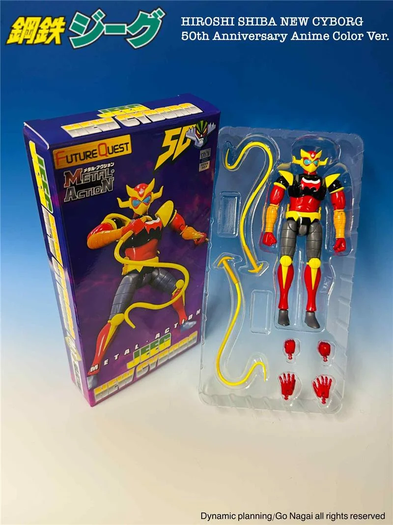 METAL ACTION - HIROSHI SHIBA NEW CYBORG