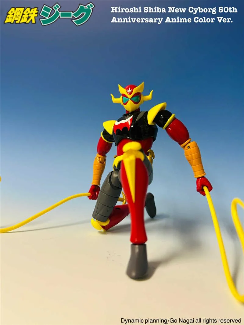 METAL ACTION - HIROSHI SHIBA NEW CYBORG
