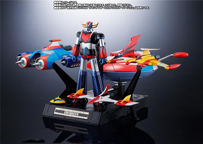 GX-76SP GRENDIZER ANIME COLOR VERSION CON GX-76X3 SPACER FULL SET