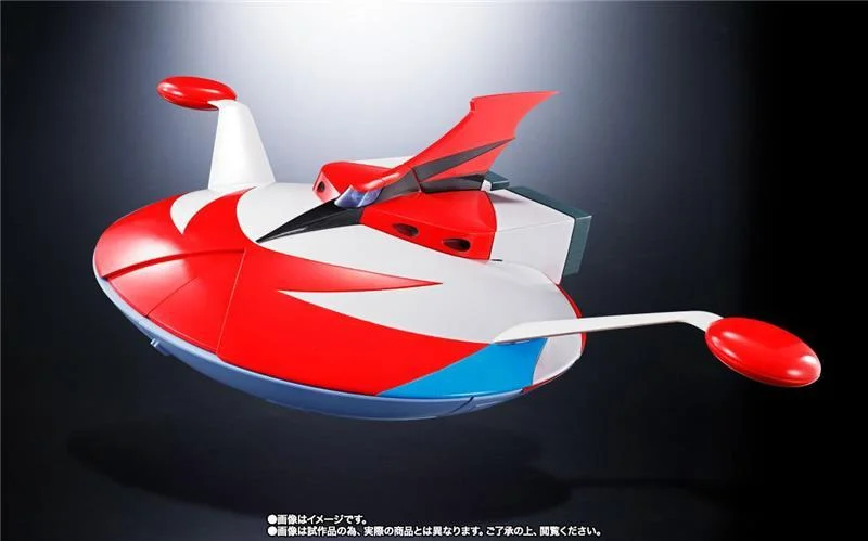 GX-76SP GRENDIZER ANIME COLOR VERSION CON GX-76X3 SPACER FULL SET