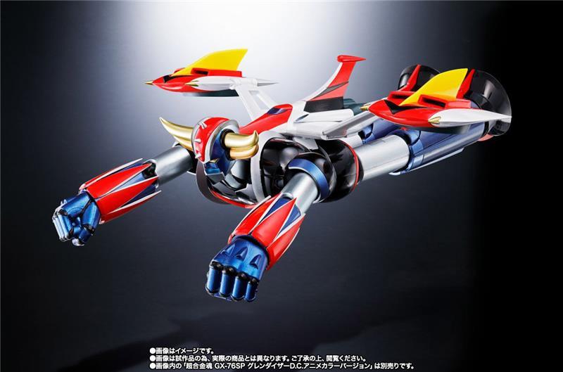GX-76SP GRENDIZER ANIME COLOR VERSION CON GX-76X3 SPACER FULL SET
