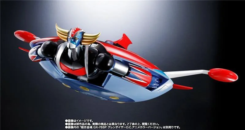 GX-76SP GRENDIZER ANIME COLOR VERSION CON GX-76X3 SPACER FULL SET